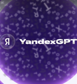 YandexGPT научили проверять онлайн-этапы школьных олимпиад