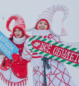 В Сочи открывается ультрасовременный курортный кластер