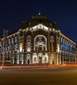 История сербского флага