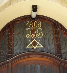 Тайные сообщества, которые на самом деле управляют всем миром