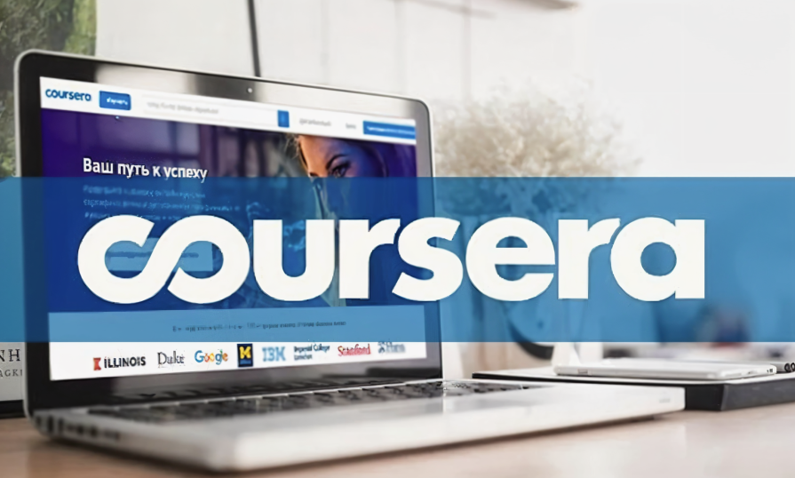 Coursera назвала главные навыки 2025 года