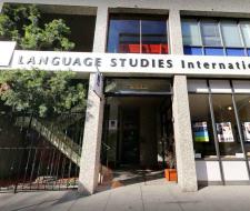 LSI San Francisco, Языковая школа LSI в Сан-Франциско