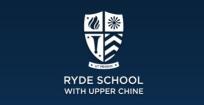 Лого Ryde School with Upper Chine
