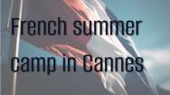 Лого French summer camp in Cannes, Летний языковой лагерь в Каннах
