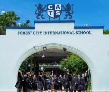 Forest City International School, Международная школа Форест-Сити