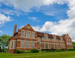 Летняя школа Bromsgrove Summer School