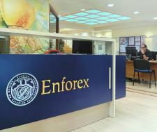 Языковая школа Энфорекс Кадис (Enforex Cadiz)