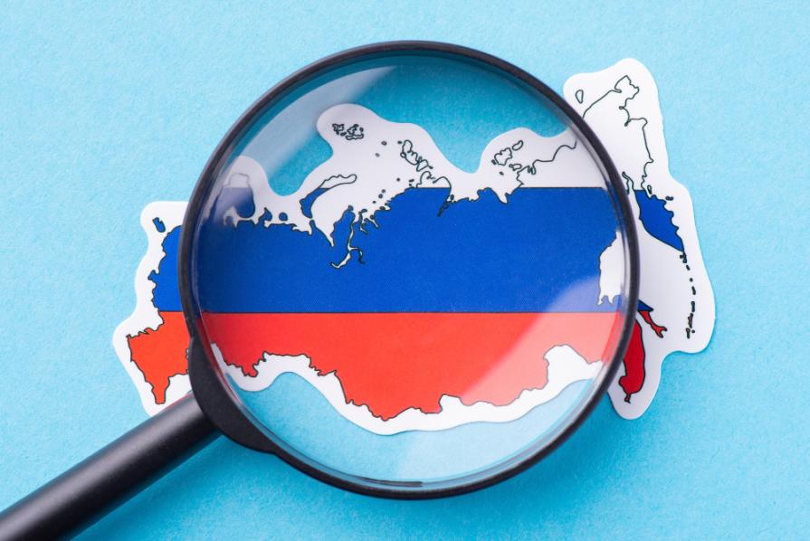 Сколько людей поместится в России?