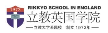Лого Rikkyo School in England, Британская академия Риккё