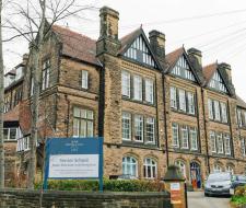 Sheffield High School, Средняя школа Шеффилда