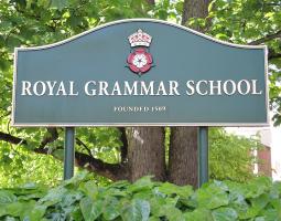 Royal Grammar School Guildford, Королевская гимназия в Гилфорде