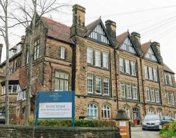 Sheffield High School, Средняя школа Шеффилда