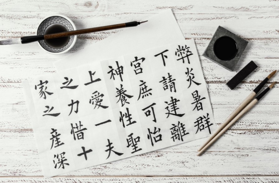 ТОП-10 советов сдающим HSK