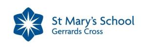 Лого St Mary's School, Gerrards Cross