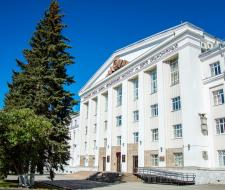 Уфимский университет наук и технологий (УУНиТ)