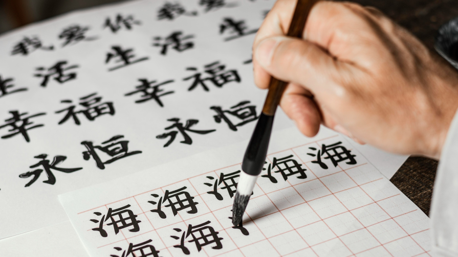 The future of English: the most popular language loose this status
