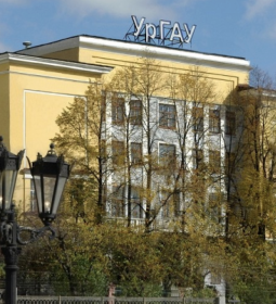 Вузы Екатеринбурга: рейтинг лучших университетов РФ, список и цены