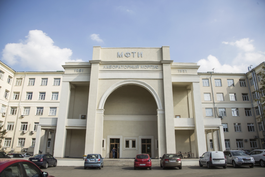 Вузы Москвы: рейтинг лучших университетов Москвы, список и цены