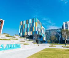 NAS Jiaxing, Международная школа в Цзясине