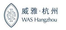 Logo Wycombe Abbey School in Hangzhou, WAS Hangzhou Private School