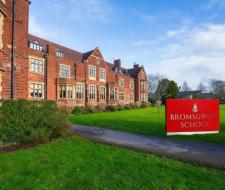Bromsgrove school Частная Школа Bromsgrove school