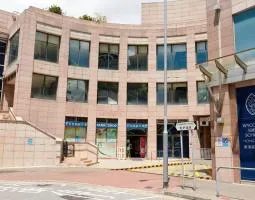 Wycombe Abbey School Hong Kong, Частная дневная школа WAS Hong Kong