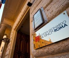 Scuola Leonardo da Vinci in Rome, Школа Леонардо да Винчи в Риме