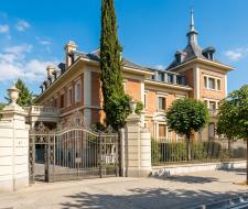 Языковая школа Дон Кихот Памплона (don Quijote Pamplona)