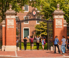 Meritas Summer Providence летняя школа Меритас в Университете Брауна