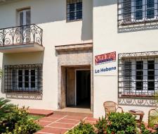 Языковая школа Шпрахкафе Гавана (Sprachcaffe Havana)