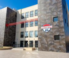 Mediterranean College of Sports Summer School, Летняя школа при Средиземноморском колледже спорта