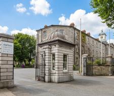 ATC Griffith College Dublin Summer School, Летняя школа Griffith College Dublin