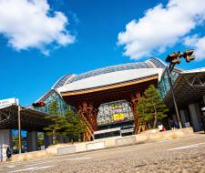 Языковая школа Евроцентр Каназава (Eurocentres Kanazawa)