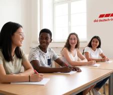 Летняя школа DID Deutsch-Institut – Нюрнберг