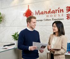 Mandarin House Language Center in Shanghai, Языковой центр Mandarin House Шанхай