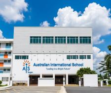 Australian International School Saigon, Международная австралийская школа в Сайгоне