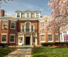 Колледж Ньюбери (Newbury College)