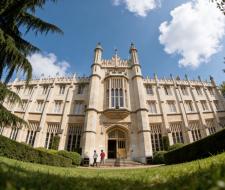 Studio Cambridge Sir William Студио Кембридж Sir William