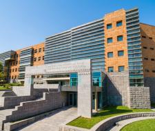 American University of Armenia, Американский университет Армении