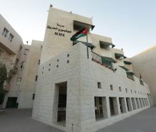 Modern Montessori School Amman, Школа Монтессори в Иордании