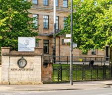 Частная школа Kelvinside Academy