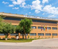 King's College, The British School of Alicante (King's College School Alicante) — Кингз-Колледж в Аликанте