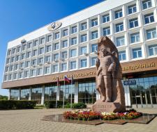 Российский государственный геологоразведочный университет им. Серго Орджоникидзе