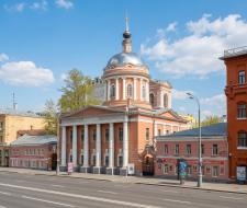 Российский православный университет святого Иоанна Богослова, РПУ св. Иоанна Богослова