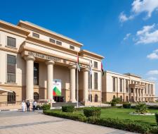 Abu Dhabi University (ADU)  Университет Абу-Даби (ADU)