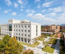 Chungbuk National University Национальный университет Чунгбук