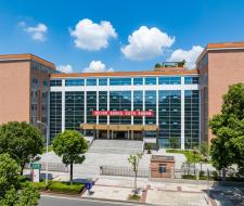 Hunan Normal University Хунаньский педагогический университет