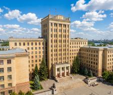 Kharkov National University VN Karazin — Харьковский национальный университет имени В. Н. Каразина (Харківський національний університет В Н Каразіна (KhNU))