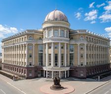 СГУ Саратовский государственный университет имени Н. Г. Чернышевского Saratov State University (SGU)
