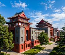 Sichuan Agricultural University Сычуаньский сельскохозяйственный университет
